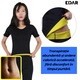 Tricou Sauna SlimFit pentru Slabit EDAR, Neopren, Modelatoare, Ideal pentru Sport, Fitness si Alergare, Negru, Marimea XL, Negru