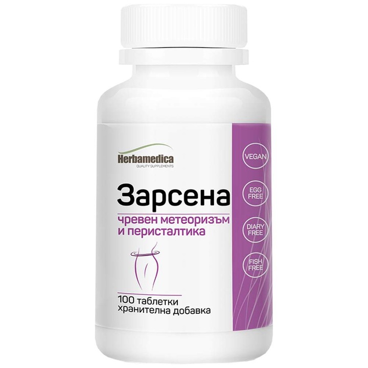 Supliment alimentar Herba Medica Zarsena, 100 Tablete