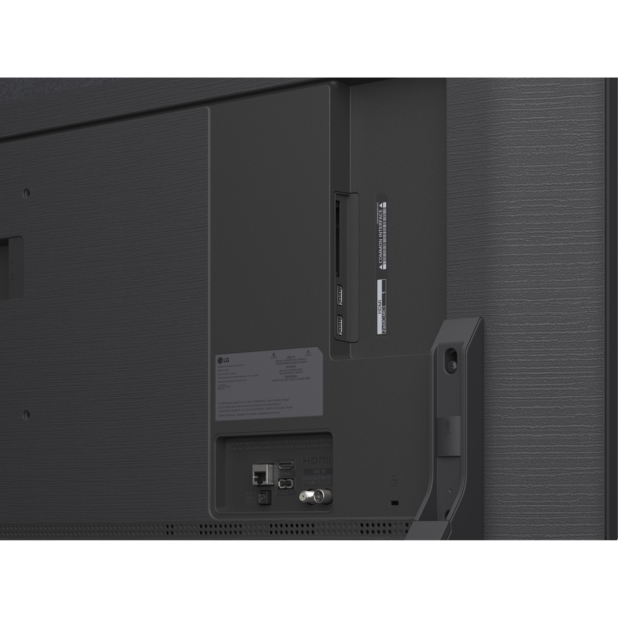 Televizor LG QNED 65QNED84A3C, 164 cm, Smart, 4K Ultra HD, Clasa E (Model 2025)