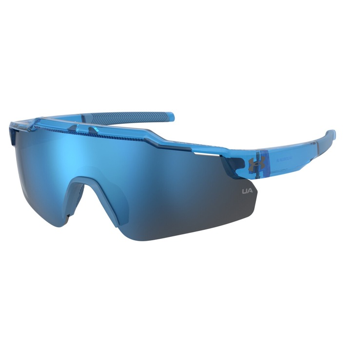 Слънчеви очила за момчета Under Armour UA LEVELUP JR QM4/Z0