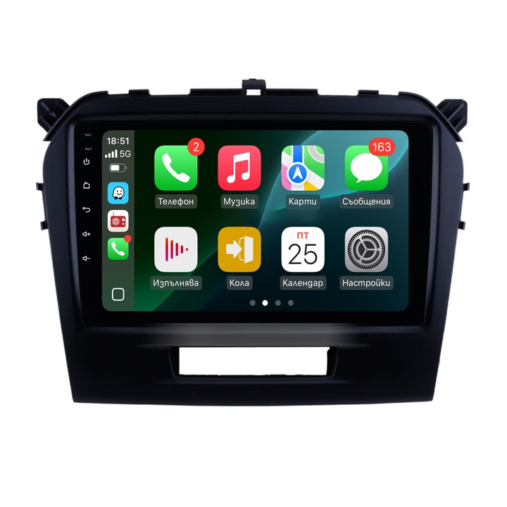 Sistem multimedia Suzuki Vitara 4 / Suzuki Vitara 4/2015 - 2019/9 inch" 1GB RAM 16GB ROM