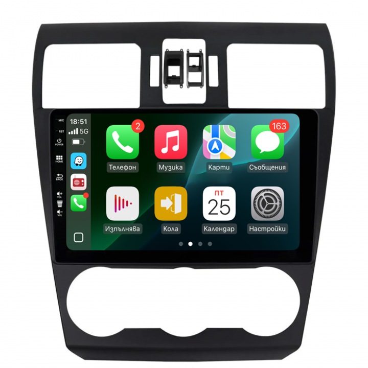 Sistem multimedia Subaru Forester/Subaru Forester/2012-2018/9 inch" 1GB RAM 32GB ROM