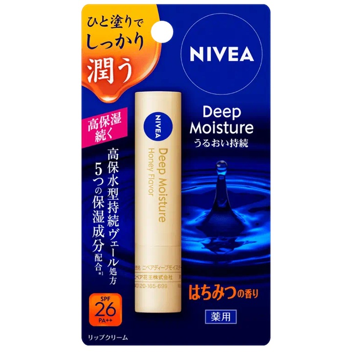 Balsam de buze Nivea Deep Moisture - Miere 2.2g (SPF26 PA++)