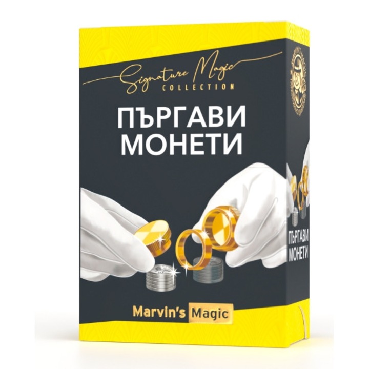 Focus Marvin`s Magic Nimble Coins