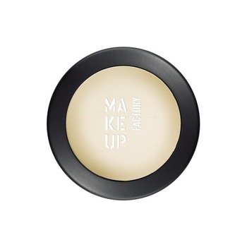 Fard de pleoape Make Up Factory Mat Eye Shadow Mono Soft Cream 39 Fard de pleoape Make Up Factory Mat Eye Shadow Mono Soft Cream 39