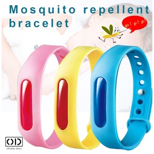 Insecticide si repelente