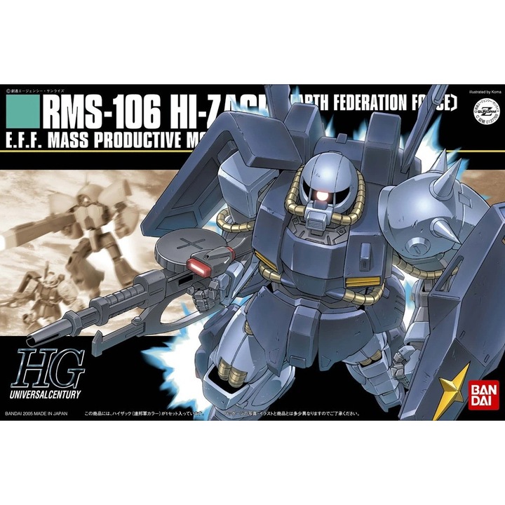 FIGURINA 1/144 HGUC RMS-106 Hi-Zack (Earth Federation Colors)