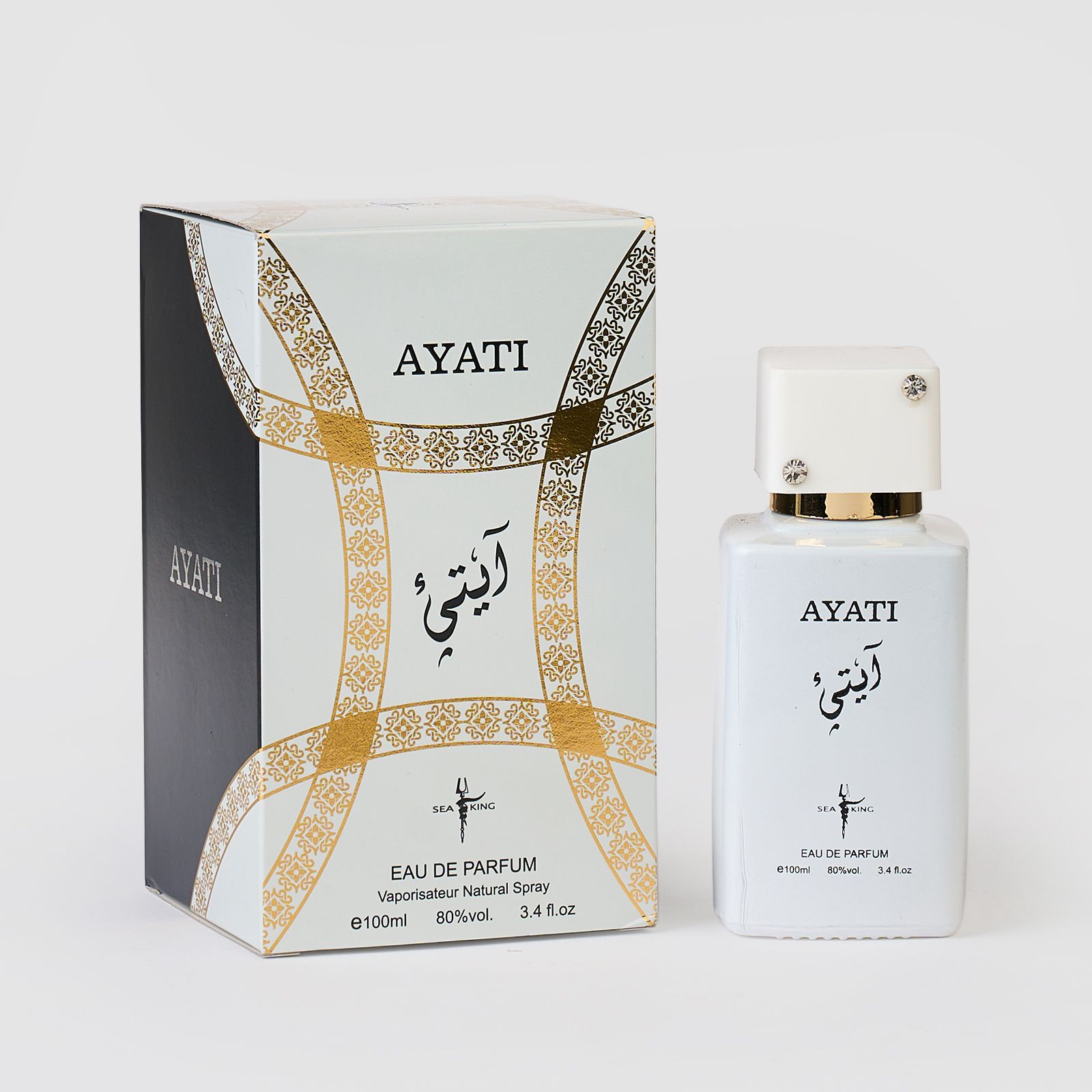 Set, Apa de Parfum, Ayati/ Attar Al Zahrah/ Faqat Abiyad/ Hayati