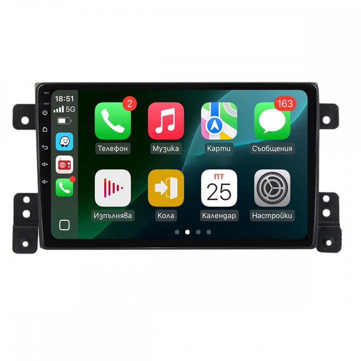 Multimedia Suzuki Grand Vitara 3 /Suzuki Grand Vitara 3, /2005-2015/9inch" 6GB RAM 64GB ROM