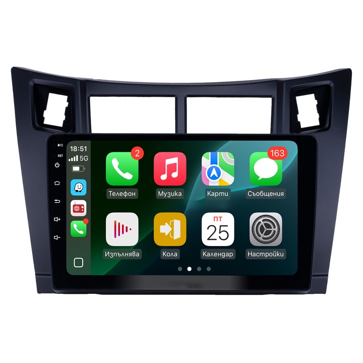 Sistem multimedia Toyota Yaris/Toyota Yaris/2005-2012/9 inch" 8GB RAM 128GB ROM