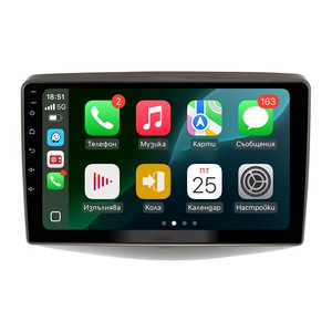 Radio, CD, DVD player auto