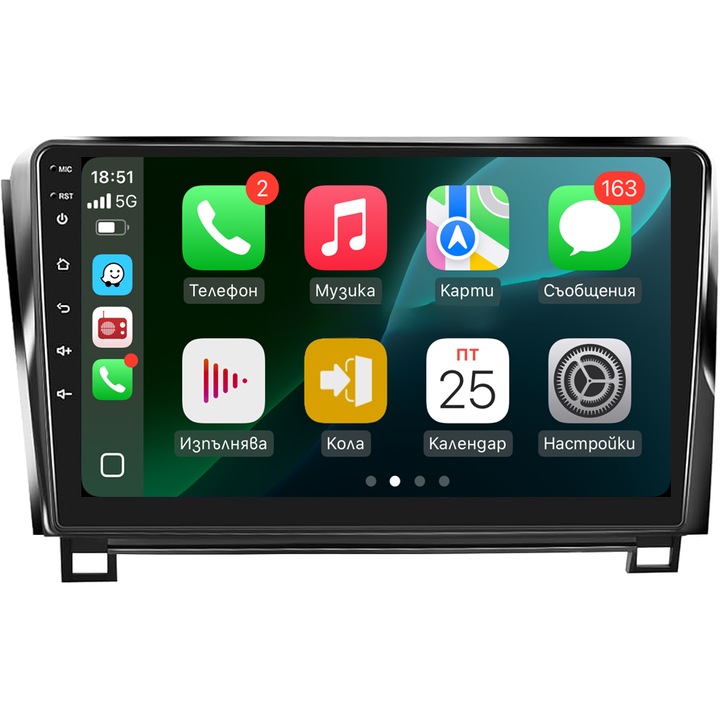 Sistem multimedia Toyota Tundra / Sequoia/Toyota Tundra / Sequoia/2007-2017/10 inch" 1GB RAM 16GB ROM