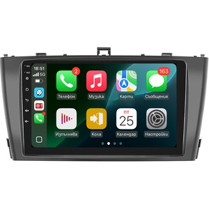 Radio, CD, DVD player auto