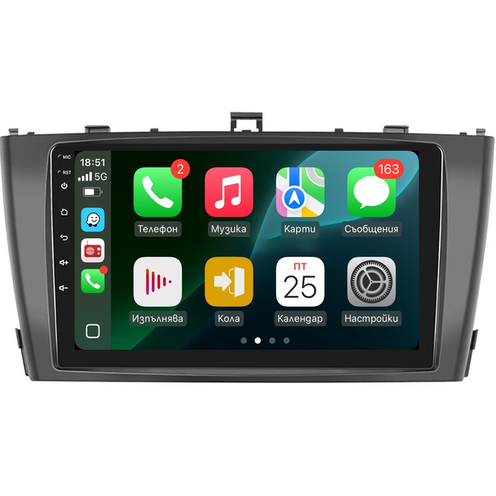 Sistem multimedia Toyota Avensis T27/Toyota Avensis T27/2008-2015/9 inch" 2GB RAM 32GB ROM