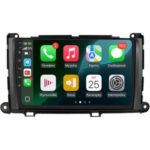 Radio, CD, DVD player auto