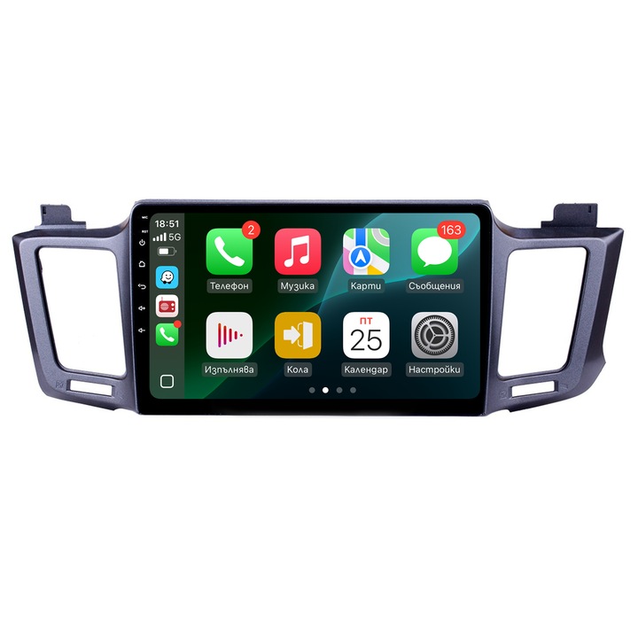 Sistem multimedia Toyota RAV 4/Toyota RAV4/2012-2018/10inch" 4GB RAM 32GB ROM