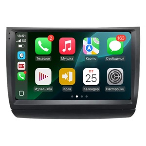 Radio, CD, DVD player auto