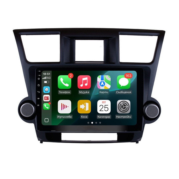Sistem multimedia Toyota Highlander/Toyota Highlander/2007 - 2013/10 inch" 1GB RAM 32GB ROM