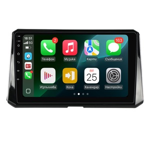 Radio, CD, DVD player auto