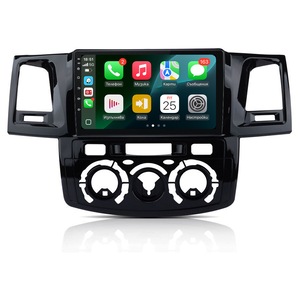 Radio, CD, DVD player auto