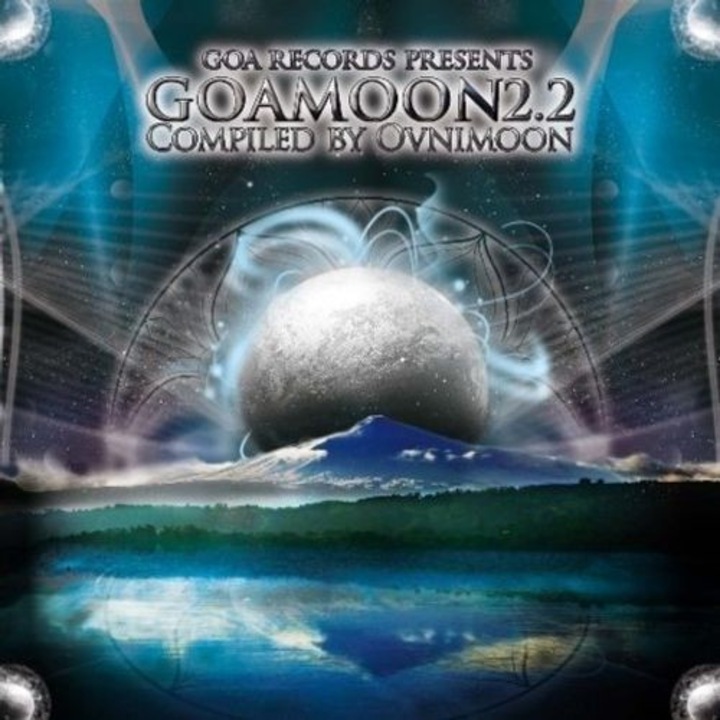 Различни изпълнители - Goa Moon Vol 2.2 (1CD)