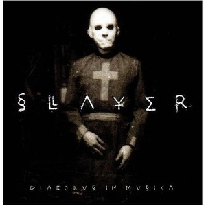 Грамофонни плочи и аудио дискове