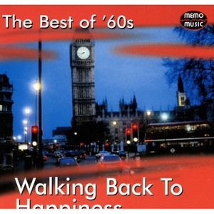 Грамофонни плочи и аудио дискове