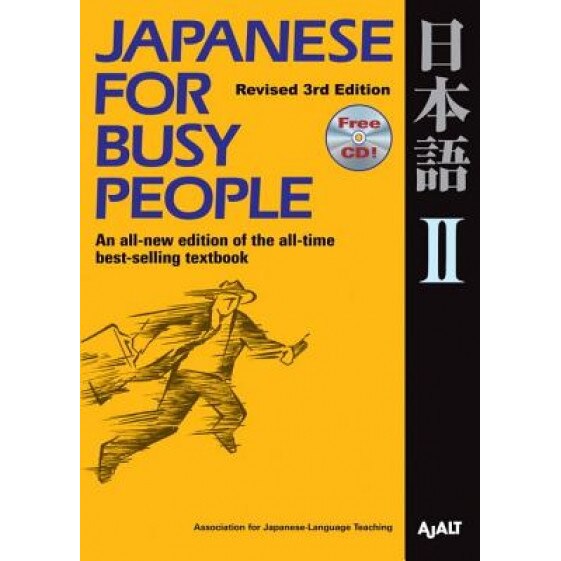 Japanese for Busy People [With CD (Audio)], Ajalt (Author)