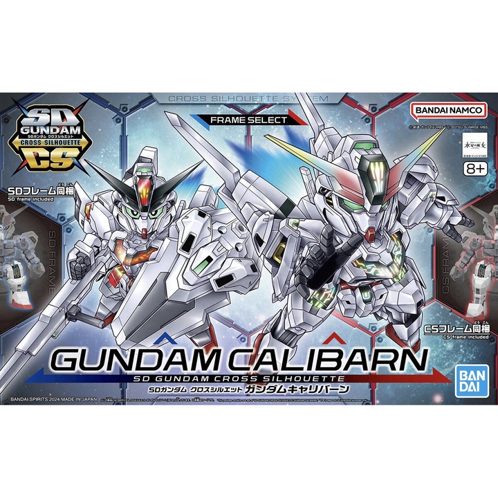 Figurina SD Gundam Bandai Cross Silhouette, 7 cm