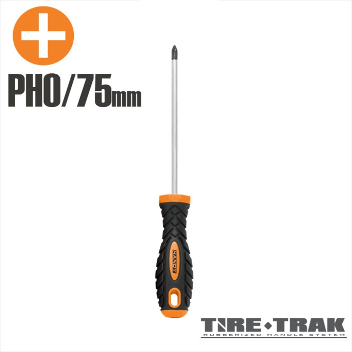 Отвертки 75 мм ph0 Primlife, R22