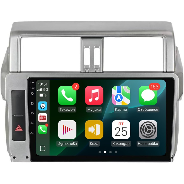 Sistem multimedia Toyota Land Cruiser Prado 150/Toyota Land Cruiser Prado 150/2013 - 2017/9 inch" 1GB RAM 32GB ROM