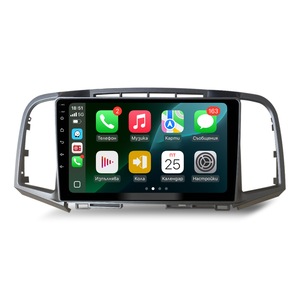 Radio, CD, DVD player auto