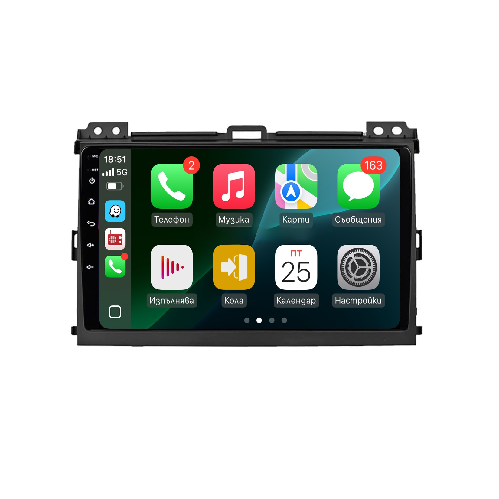 Sistem multimedia Toyota Land Cruiser 120 /Toyota Land Cruiser