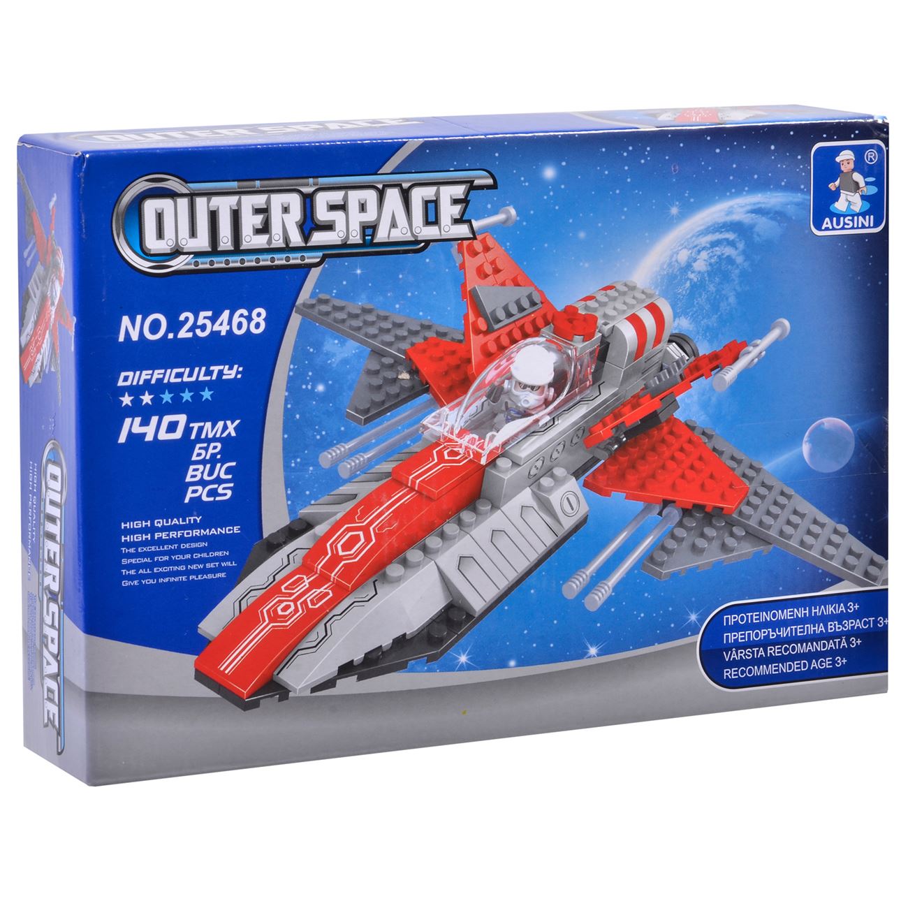 Set de constructie Nava Spatiala Ausini, 140 piese, grad de dificultate mediu, 3 ani +