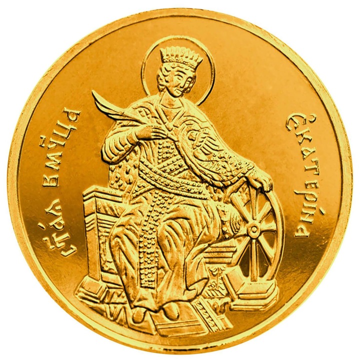 Medalie Sfanta Ecaterina din argint 999, placata cu aur, 16 mm, 3 g