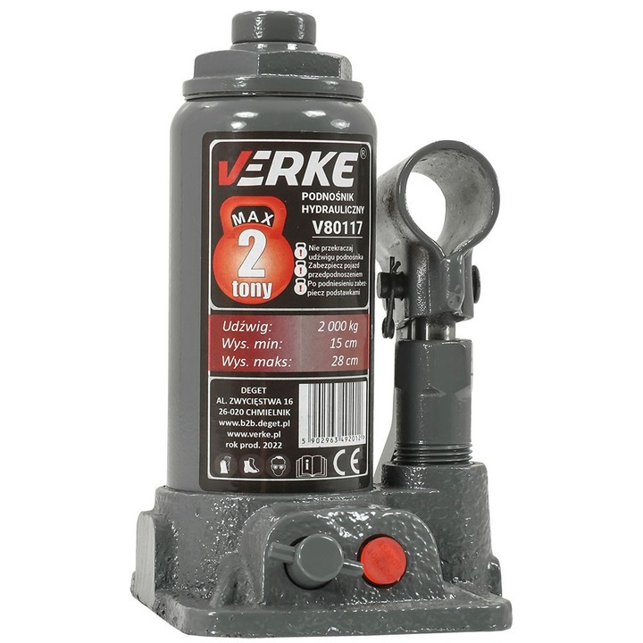 Крик хидравличен тип цилиндър 2T V80117 Verke