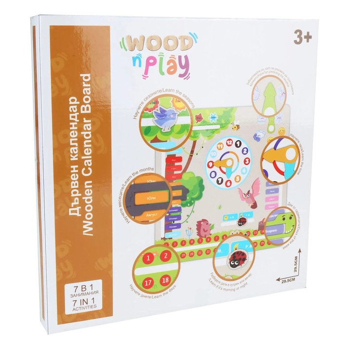 Calendar educativ din lemn montessori