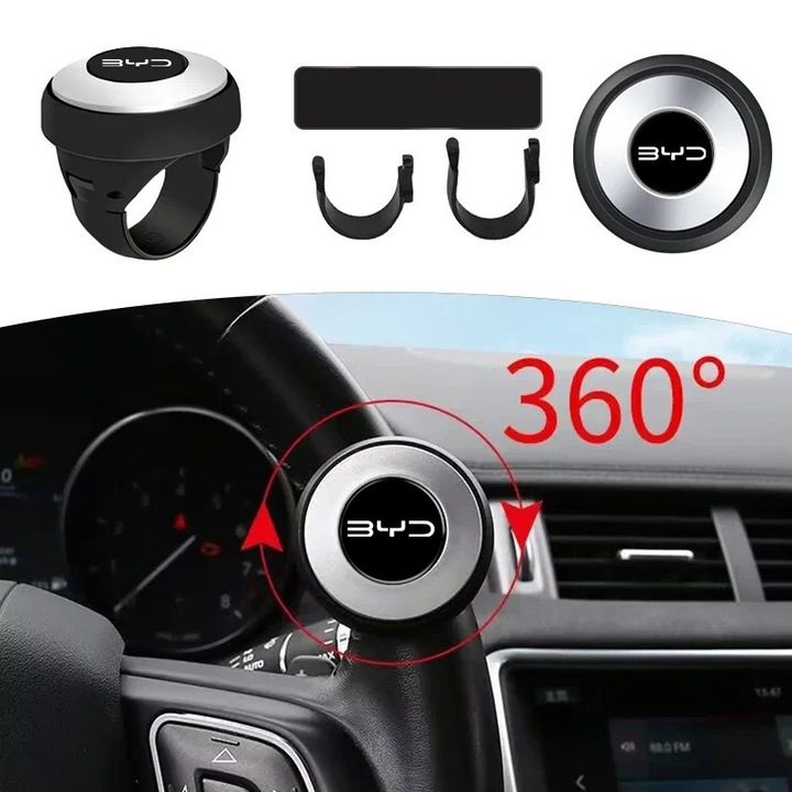 Buton rotativ pentru volan, cu rulment metalic, pentru auto BYD atto 3 dolphin seal