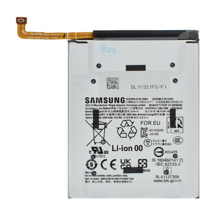 Samsung Galaxy A56 5G, SM-A566 / Galaxy A36 5G, SM-A366 Samsung akkumulátor 5000mAh li-ion, gigapack csomagolás