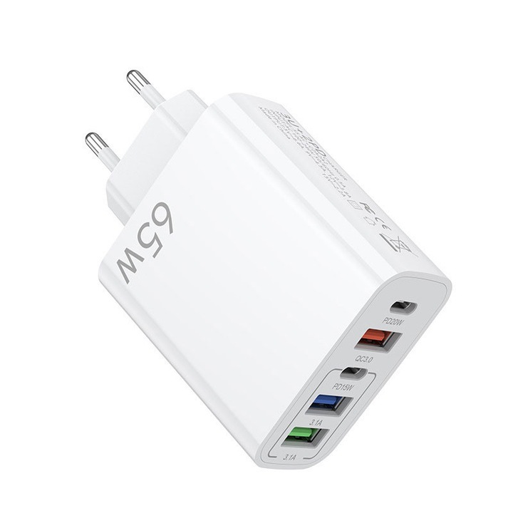 Incarcator, Garsonal®, 65W, 5 porturi, 10 x 8 x 5 cm, Alb