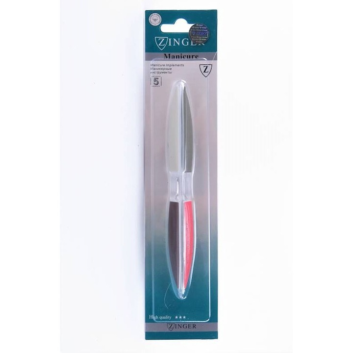 Pilnic cosmetic TROPIC, set, 2 bucati, multicolor