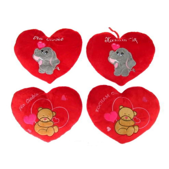 Плюшена играчка Sun Day, сърце 20 см, многоцветна