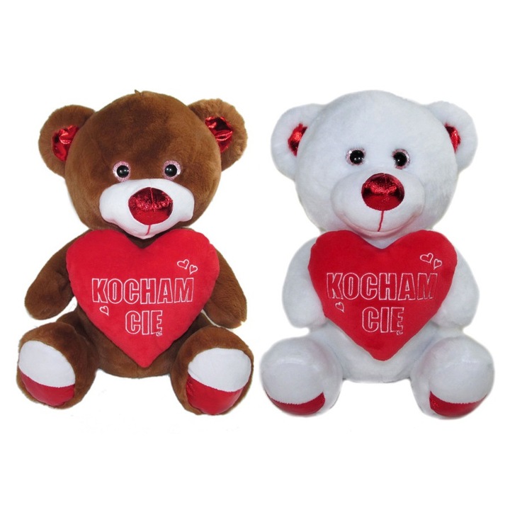 Jucarie de plus Sun Day, Mis pluszowy z sercem, 25cm, multicolor