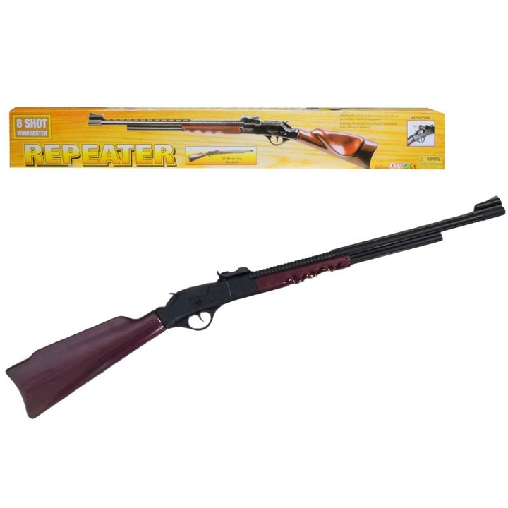 Pusca de jucarie Trifox, 83cm, maro/negru