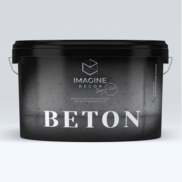 Concrete 5Kg Image Decor - Dekoratív Cementvakolat, Fehér Színű, Beton Utánzat, Beltéri Alkalmazásra