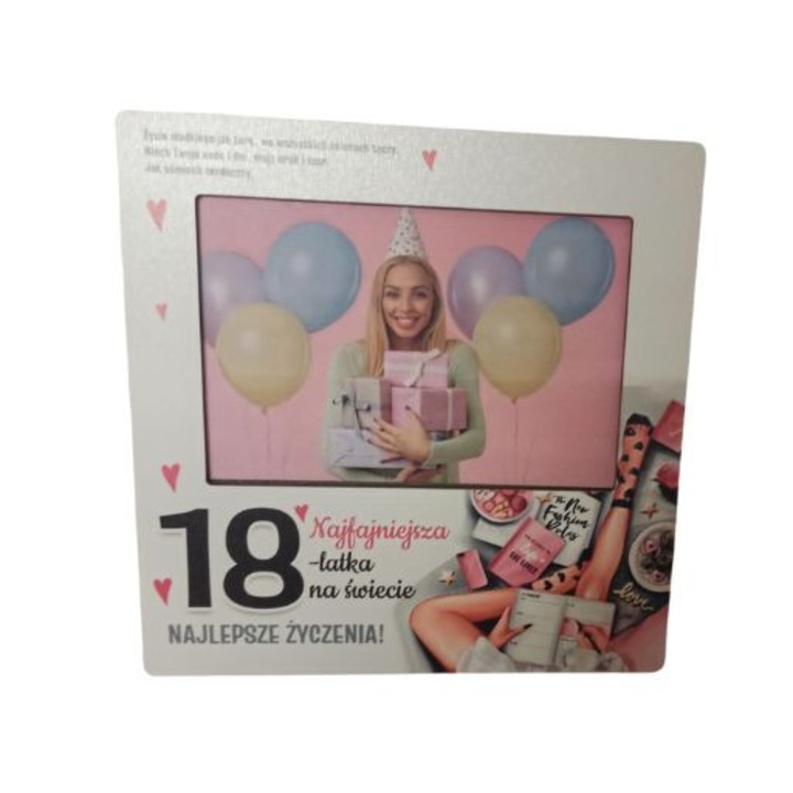 Рамка за снимки Cargo, 10x15 см, цветен дизайн, за 18 години, за момичета