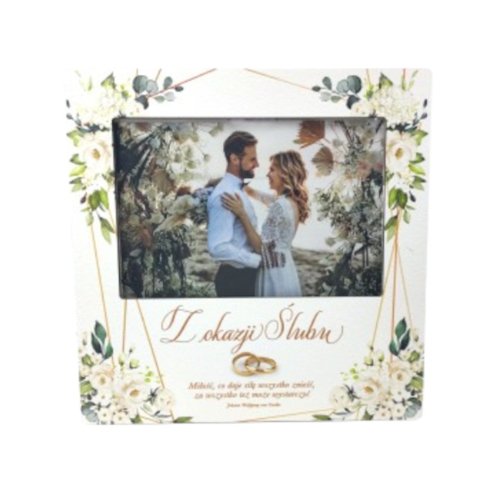 Rama foto pentru Mlada Pare, CARGO, Kwiat Ecru, 10x15cm, 20x20cm, set