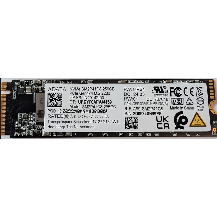 SSD ADATA 256GB NVMe PCIe Gen4x4 M.2 2280, 22x80 мм