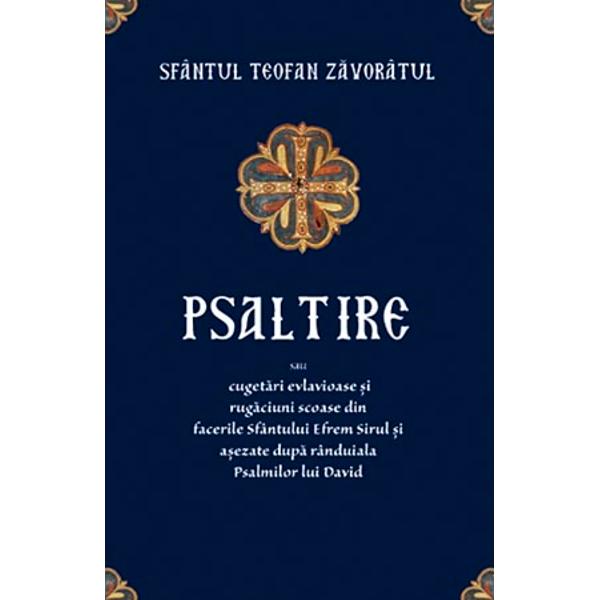 Psaltire - Sf.Teofan zavoratul