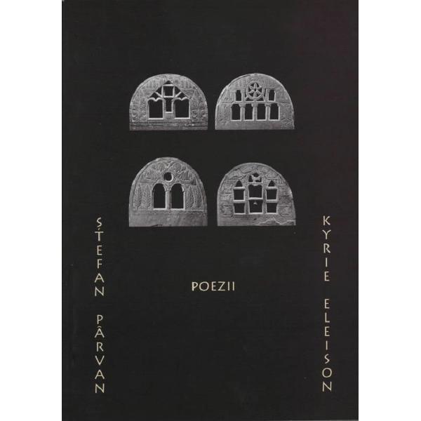 Poezii - Stefan Parvan, Kyrie Eleison